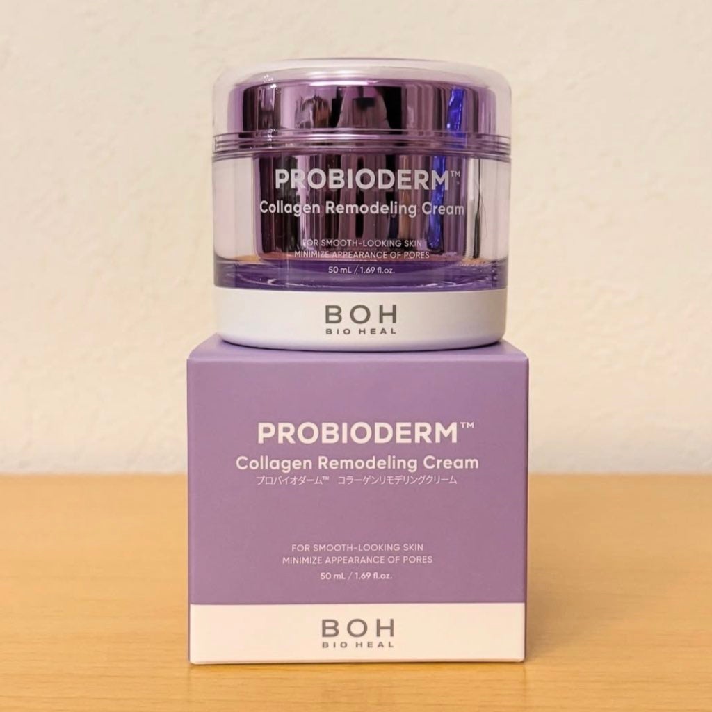 バイオヒールボ プロバイオダーム 3Dリフティングクリーム/BIOHEAL BOH/フェイスクリームを使ったクチコミ(4枚目)