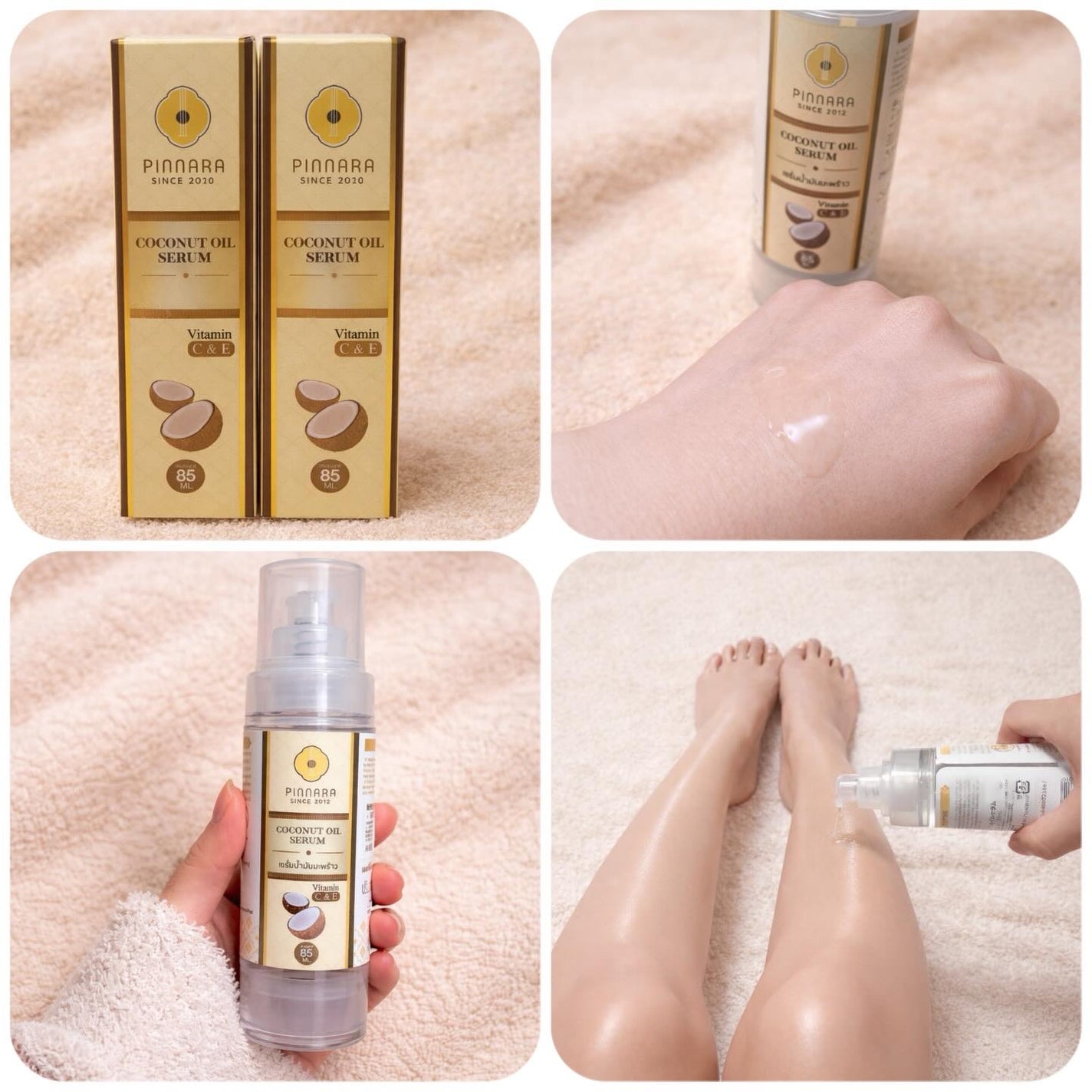 ココナッツオイルセラム/PINNARA/美容液を使ったクチコミ(2枚目)