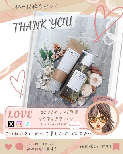 センテラ アンプル/SKIN1004/美容液を使ったクチコミ(5枚目)