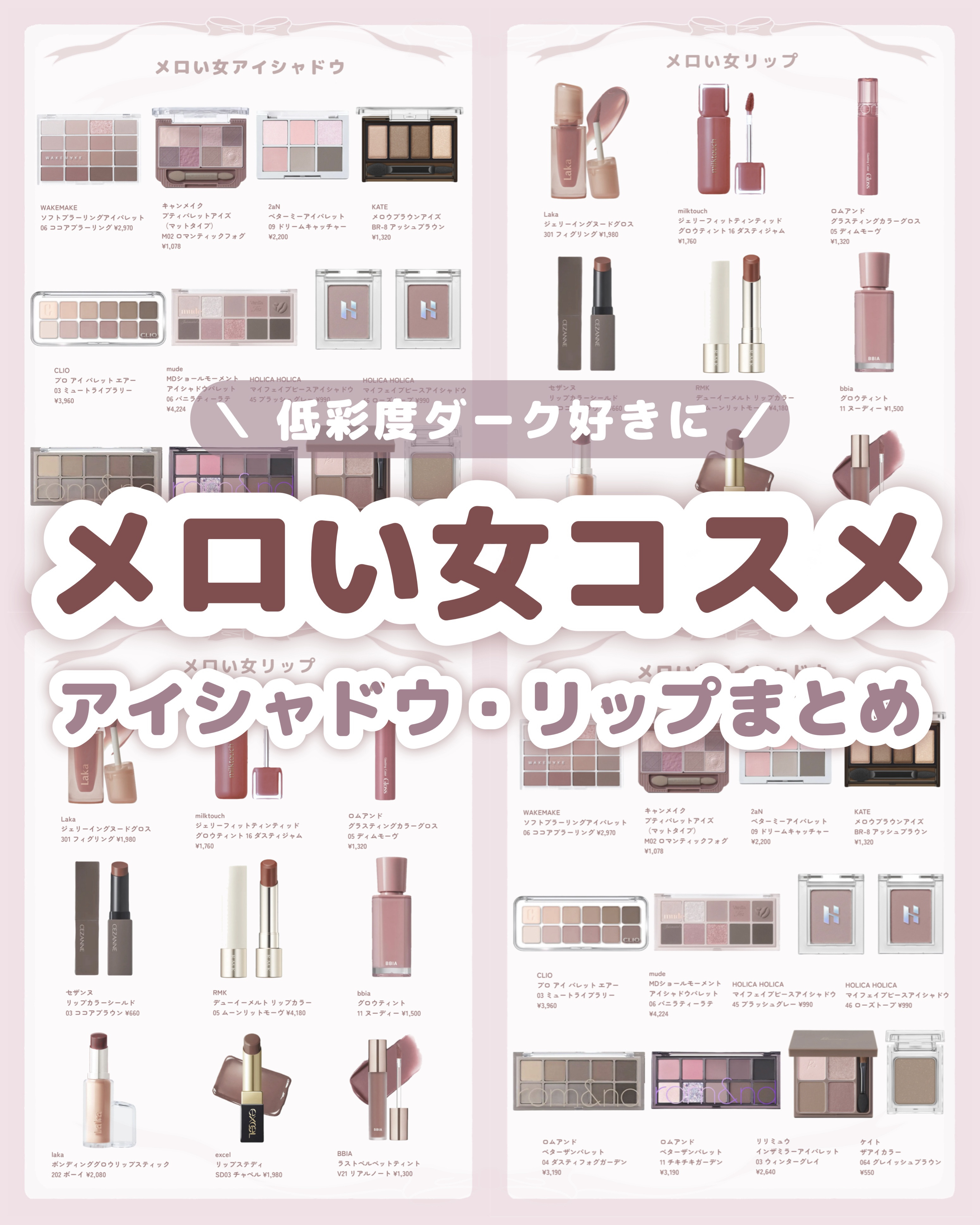 マイフェイブピースアイシャドウ/HOLIKA HOLIKA/単色アイシャドウを使ったクチコミ（1枚目）