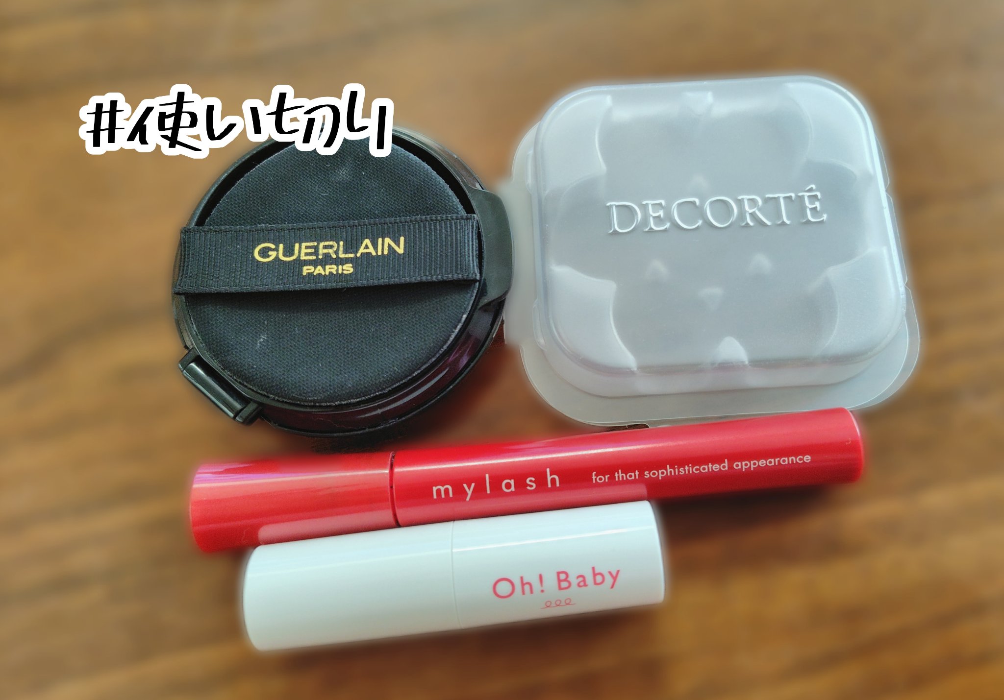 ローションマスク/DECORTÉ/その他スキンケアグッズを使ったクチコミ（1枚目）