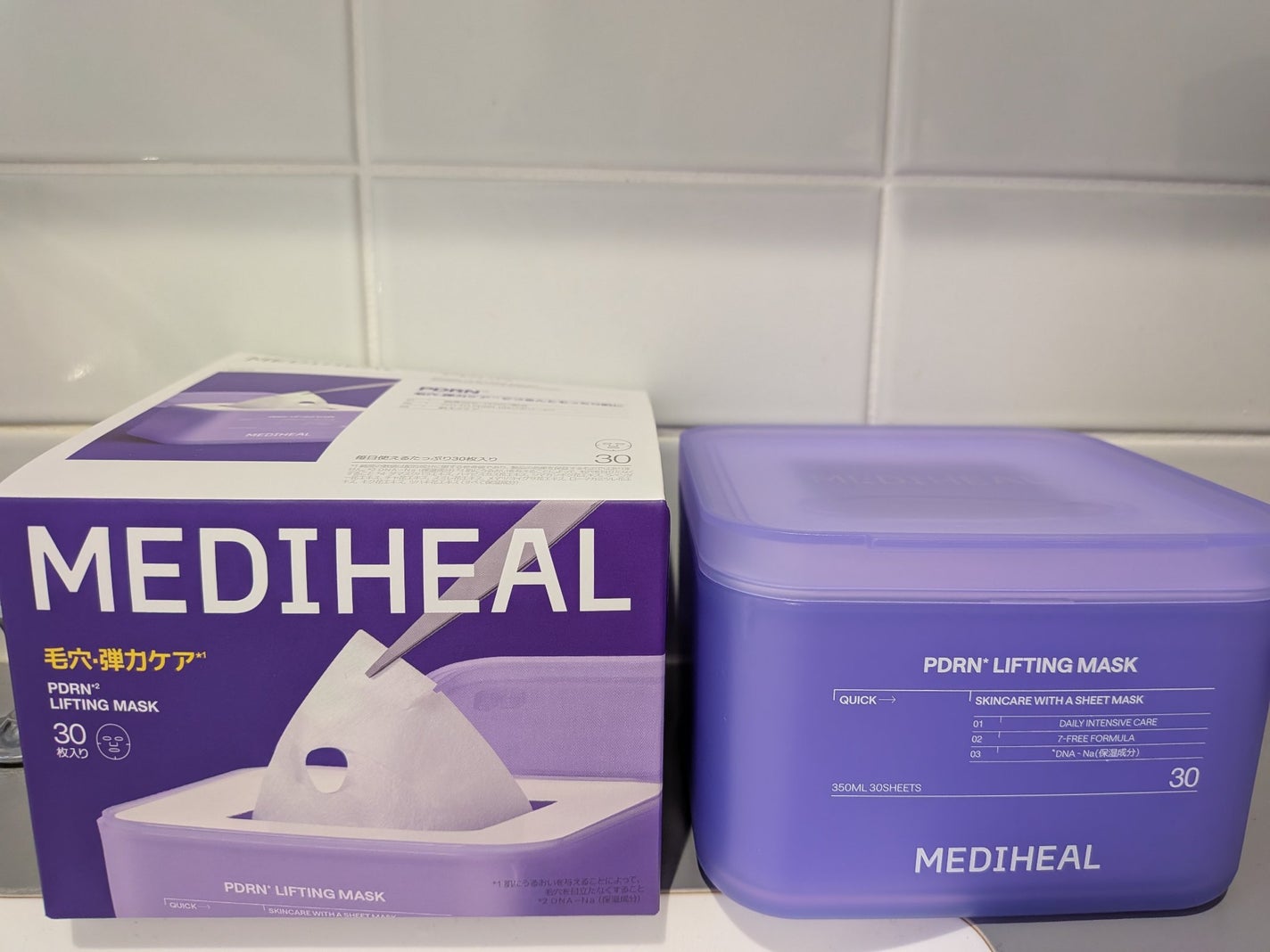 PDRN リフティングマスク/MEDIHEAL/シートマスク・パックを使ったクチコミ(1枚目)