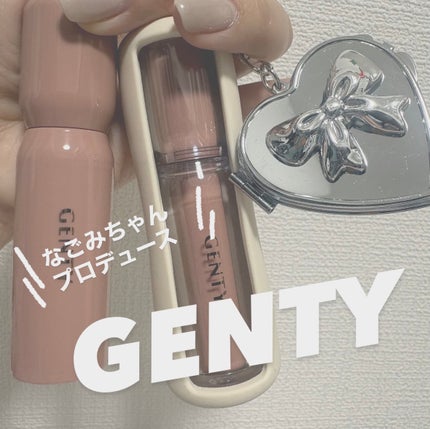 ジェンティー モチュルンリップグロス/GENTY/リップグロスを使ったクチコミ(1枚目)