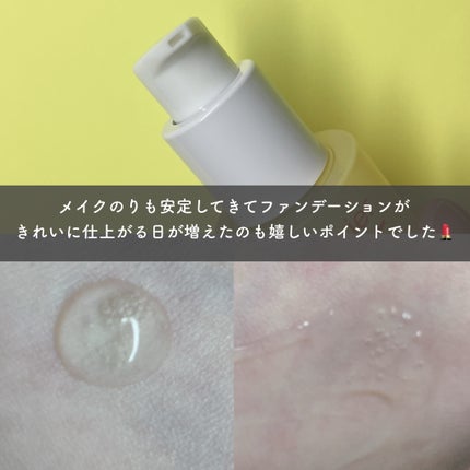 トラネキサム酸10%ブライトニングセラム/Real Barrier/美容液を使ったクチコミ(3枚目)