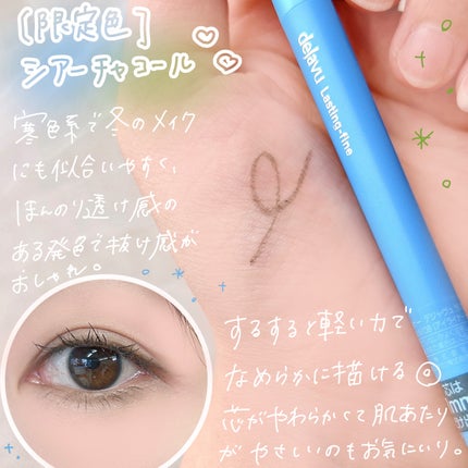 ãå¯çã¢ã€ã©ã€ããŒã極现ã¯ãªãŒã ãã³ã·ã«/ããžã£ãŽã¥/ãã³ã·ã«ã¢ã€ã©ã€ããŒã䜿ã£ãã¯ãã³ãïŒ3æç®ïŒ