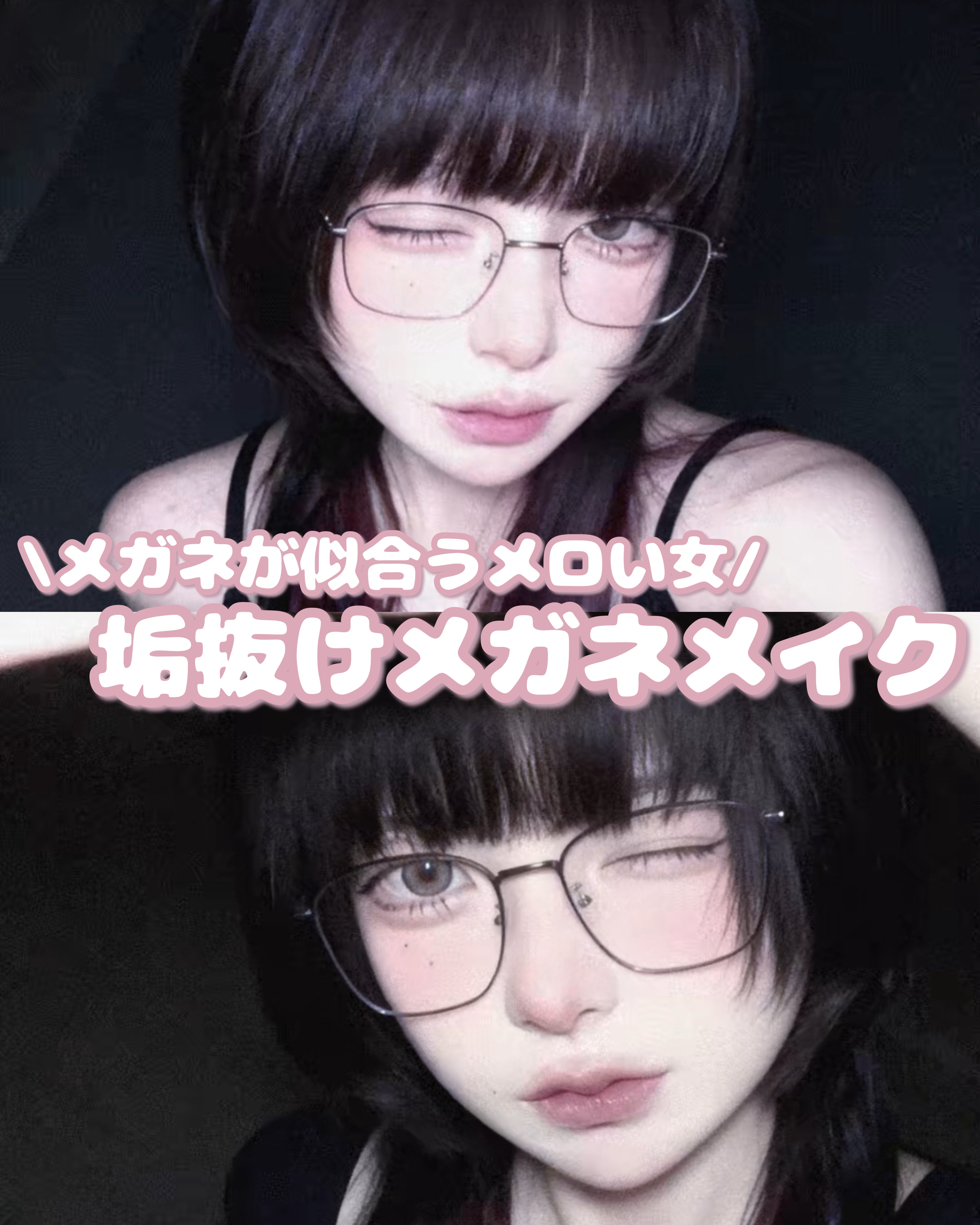 クリーミータッチライナー/キャンメイク/ジェルアイライナーを使ったクチコミ（1枚目）