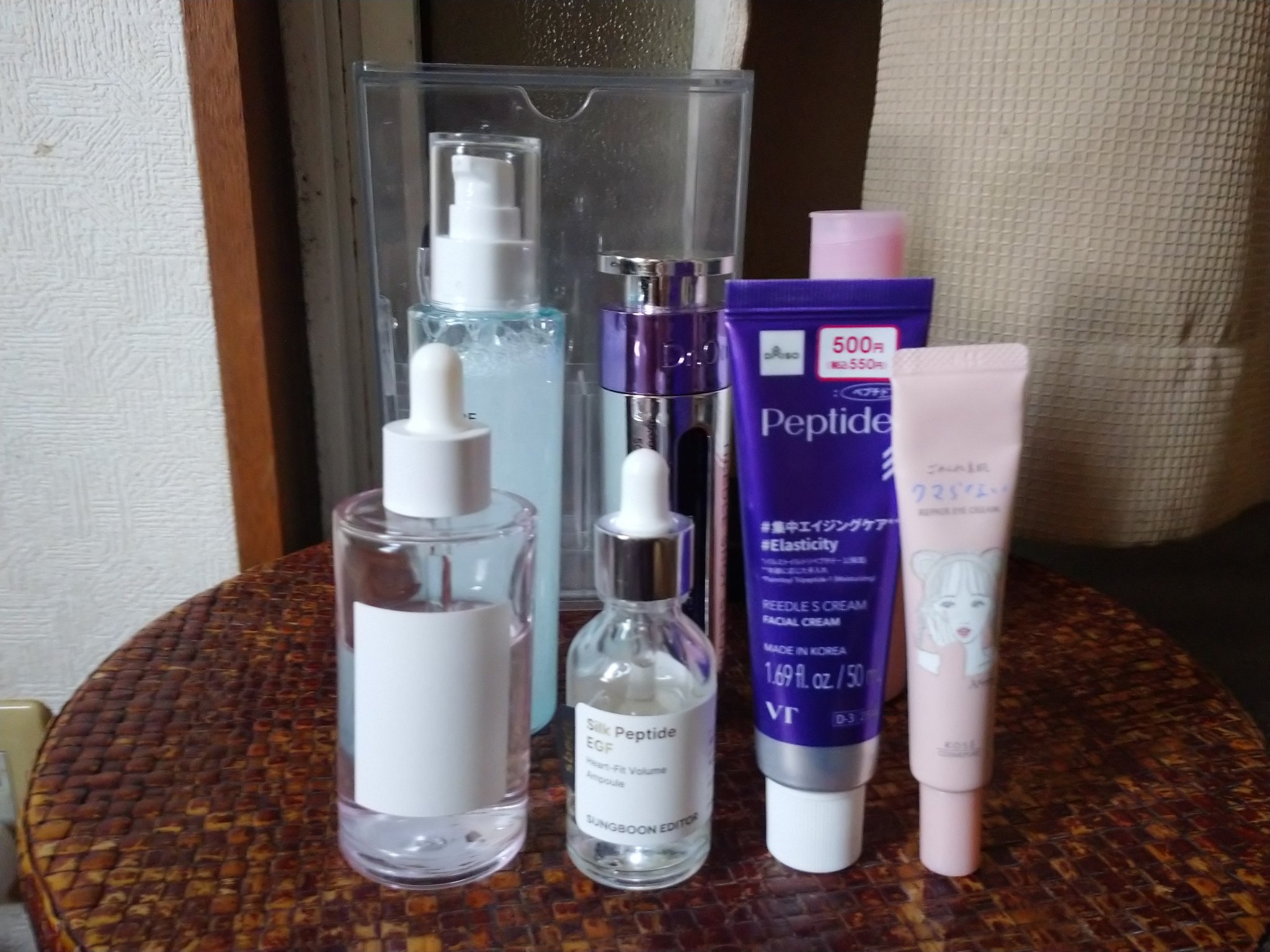 PDRNピンクナイアシンアミドミルキートナー/MEDICUBE/化粧水を使ったクチコミ（1枚目）