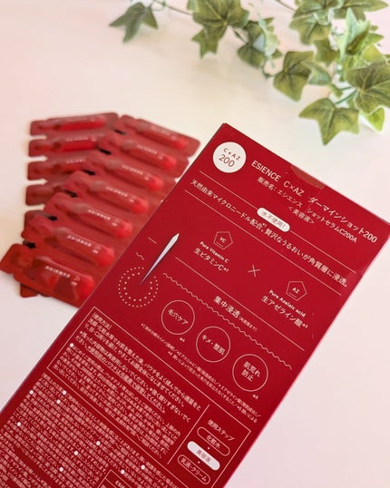 C×AZ ダーマインショット200/ESIENCE/美容液を使ったクチコミ(2枚目)