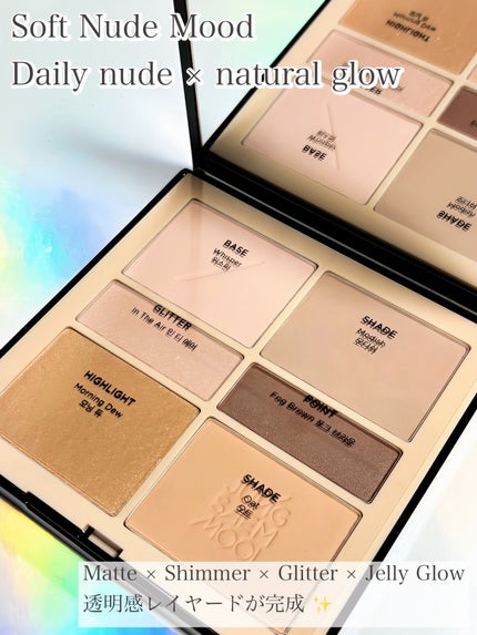 アーティストアイパレット/JUNG SAEM MOOL/アイシャドウパレットを使ったクチコミ(2枚目)