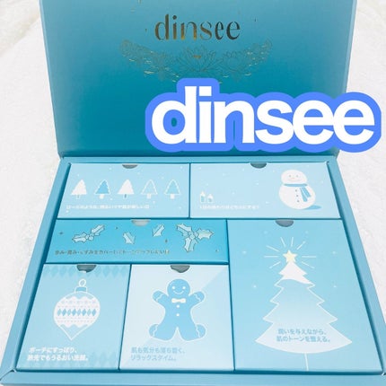 プレミ アムビーガン トーンアップ日焼け止め SPF50+PA++++/dinsee/日焼け止めミルクを使ったクチコミ(1枚目)