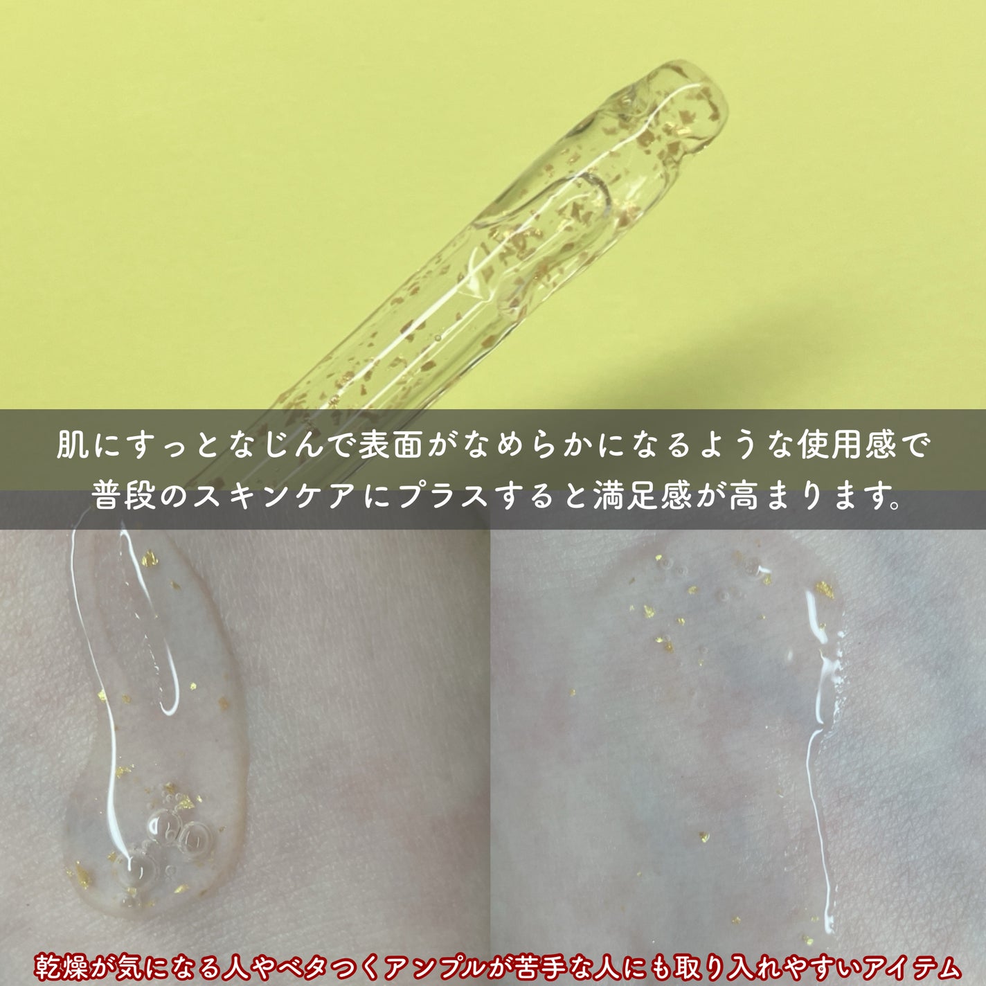 ðmeið on LIPS ããNAMANEãããŒã«ããŒãºã¢ã³ãã«é ããŸããðNAMANEã®..ãïŒ3æç®ïŒ