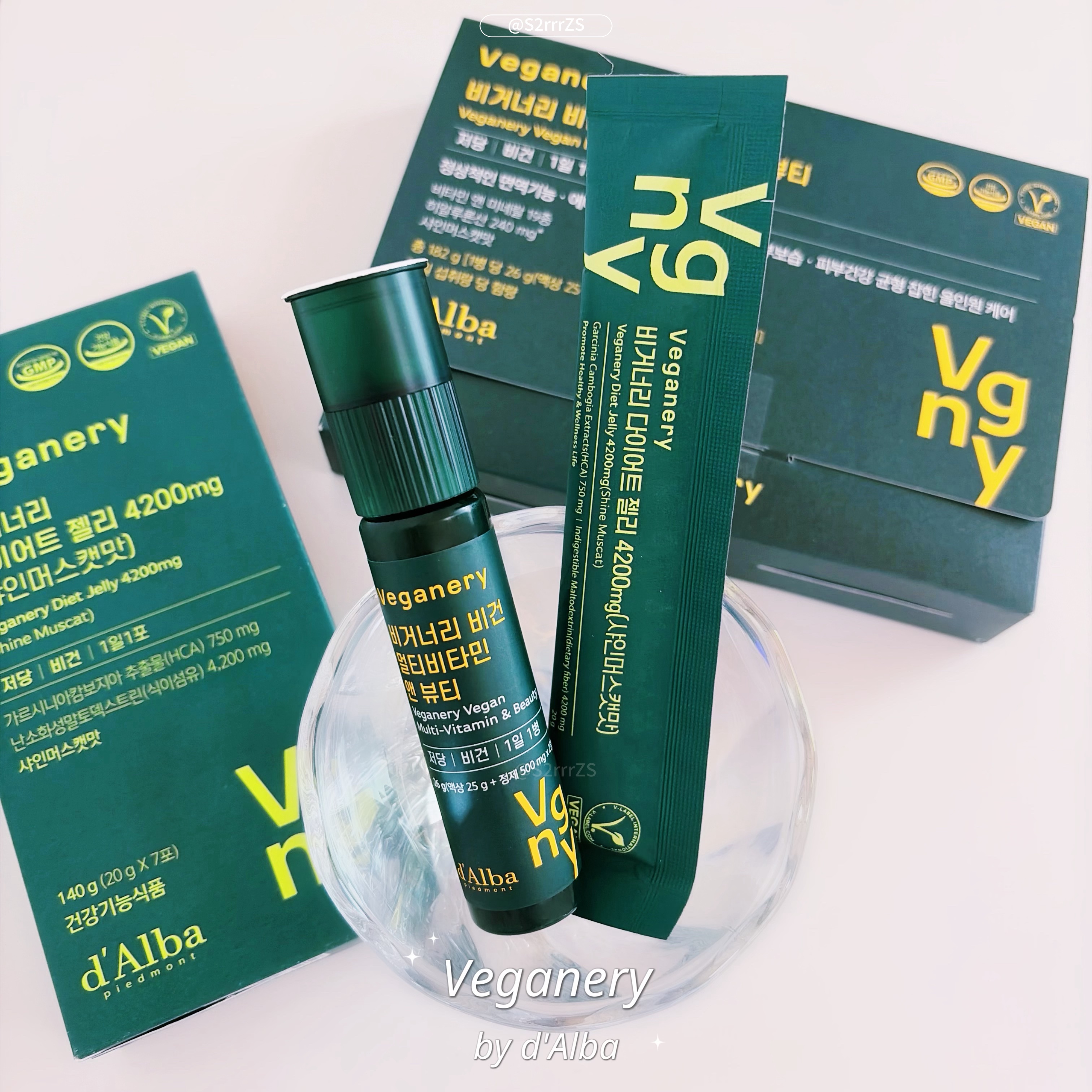 ヴィーガナリー マルチビタミン＆ビューティー/ダルバ/美容サプリメントを使ったクチコミ（1枚目）