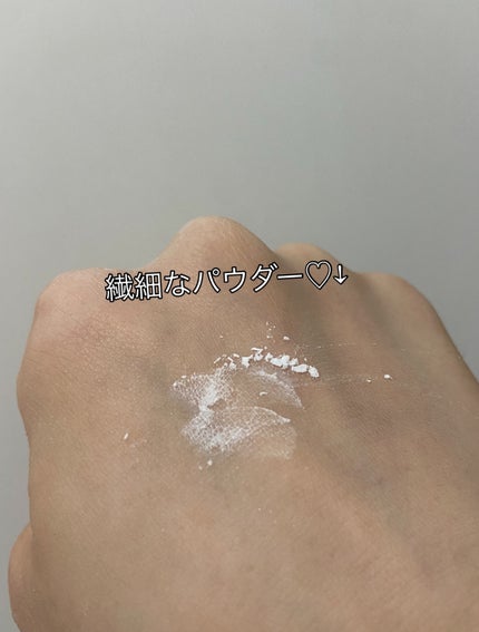 トランスルーセントセットフィニッシングパウダー 01 ホワイト(White)/TFIT/ルースパウダーの画像