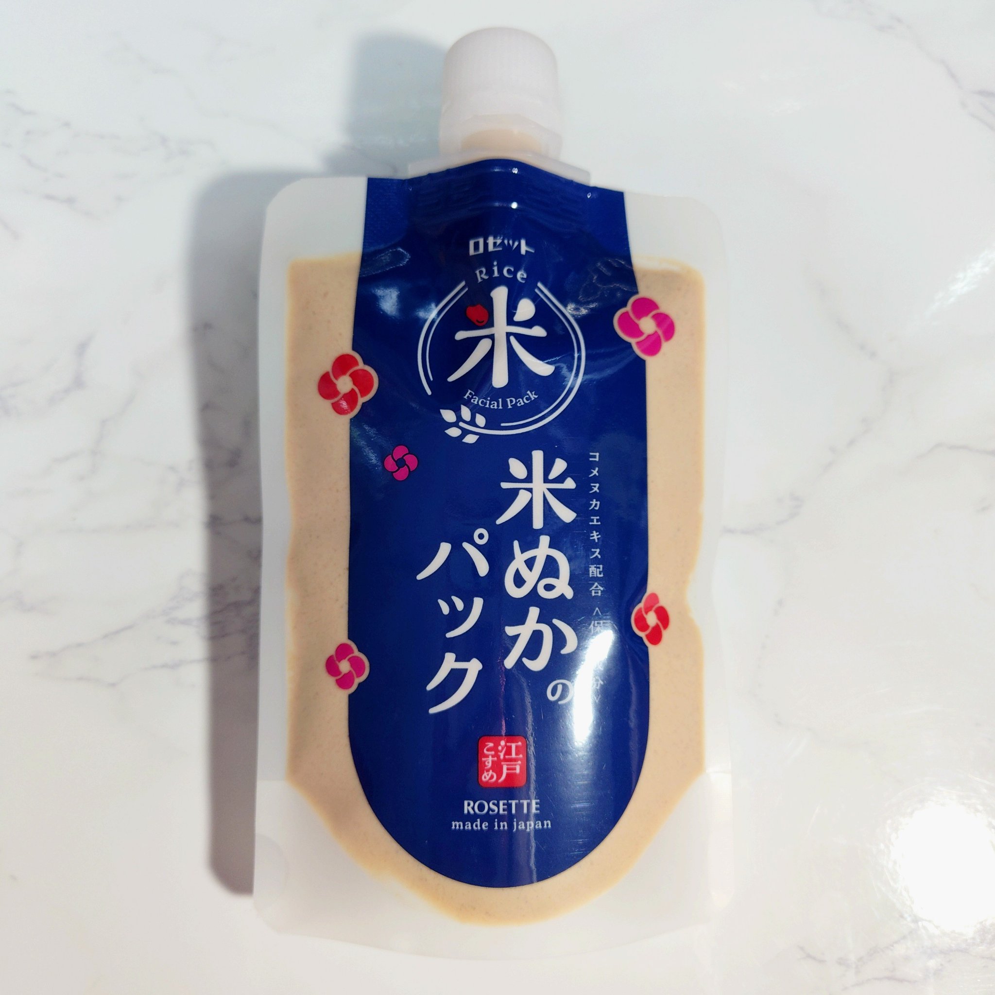 江戸こすめ 米ぬかのパック/ロゼット/洗い流すパック・マスクを使ったクチコミ（2枚目）