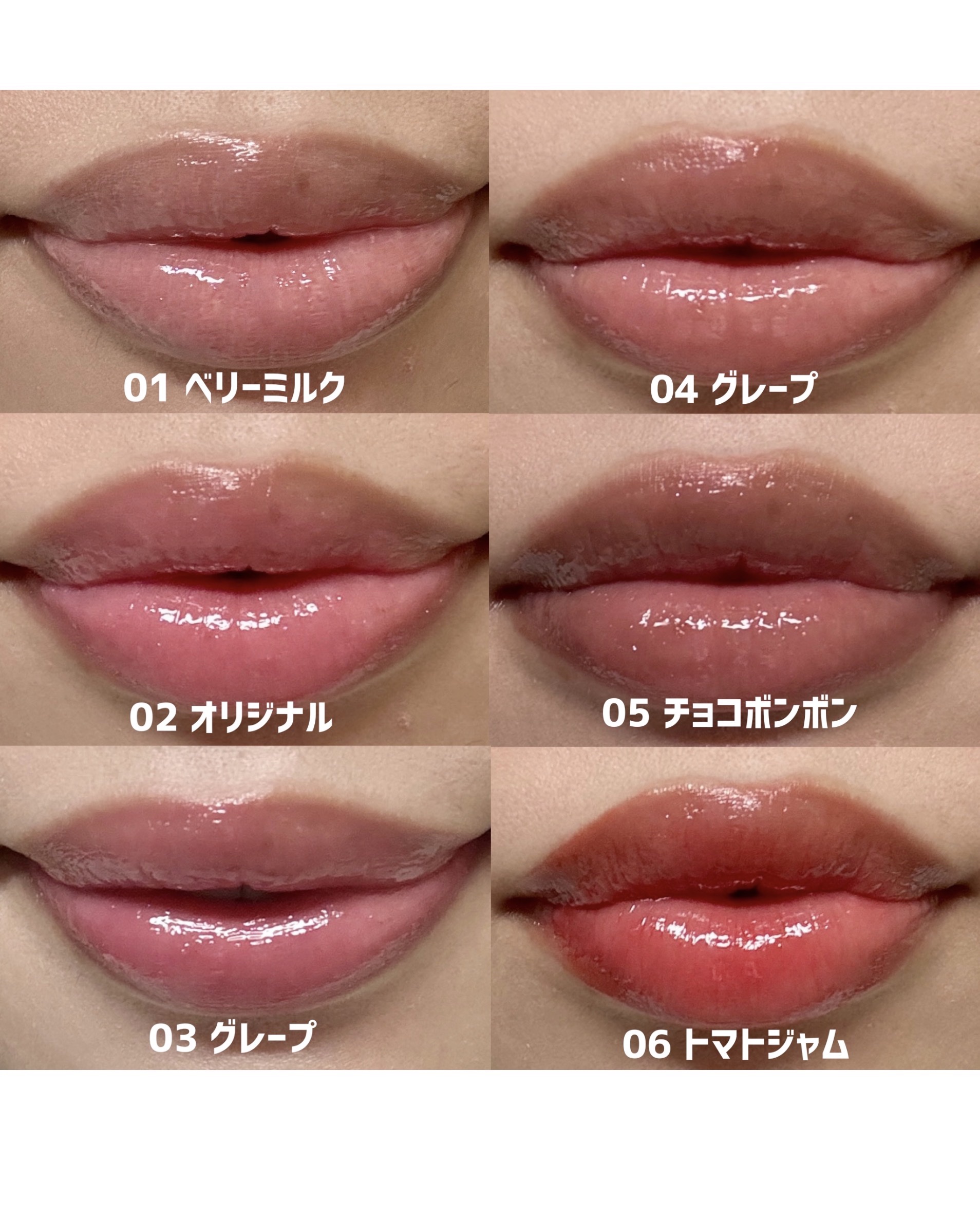 ロングラスティング バブルリングガムグロス/LUNA/リップグロスを使ったクチコミ（2枚目）