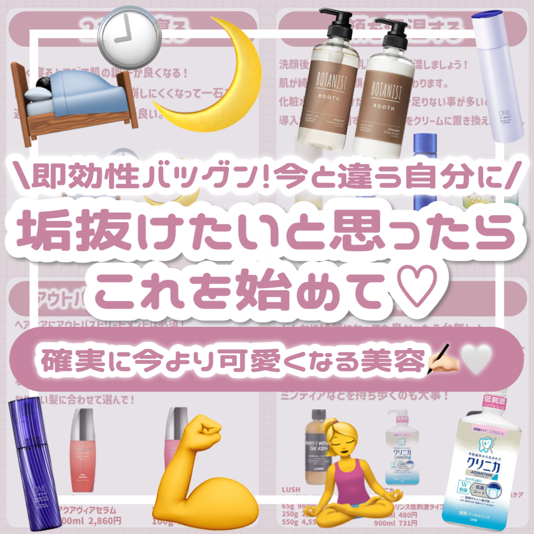 リップコンフォートオイル/CLARINS/リップグロスを使ったクチコミ（1枚目）