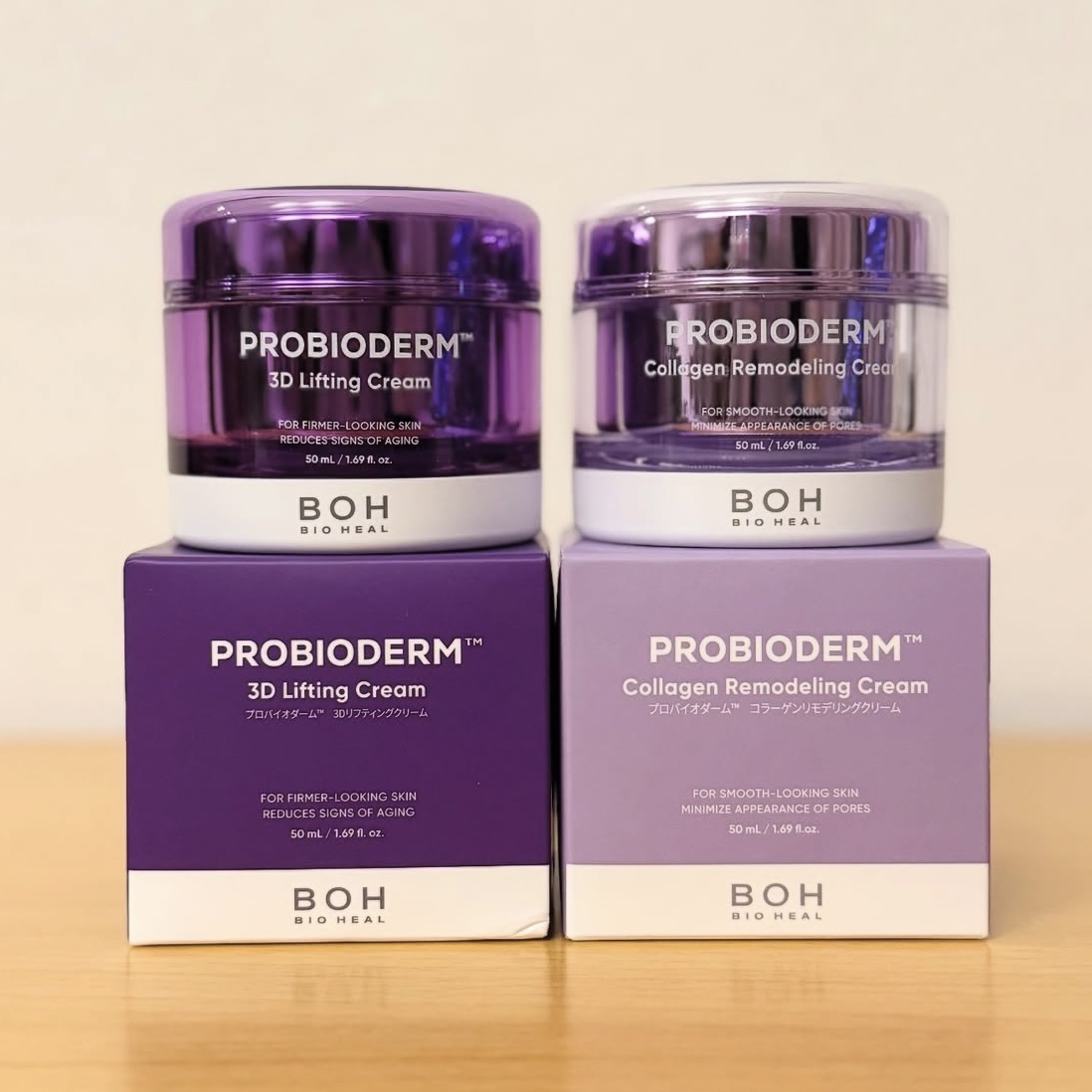 プロバイオダーム コラーゲン リモデリングクリーム/BIOHEAL BOH/フェイスクリームを使ったクチコミ（1枚目）