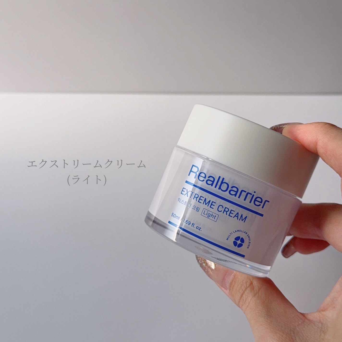 エクストリームエッセンストナーオリジナル/Real Barrier/化粧水を使ったクチコミ(5枚目)