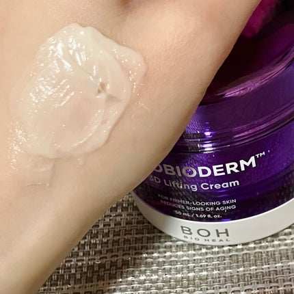バイオヒールボ プロバイオダーム 3Dリフティングクリーム/BIOHEAL BOH/フェイスクリームを使ったクチコミ(4枚目)