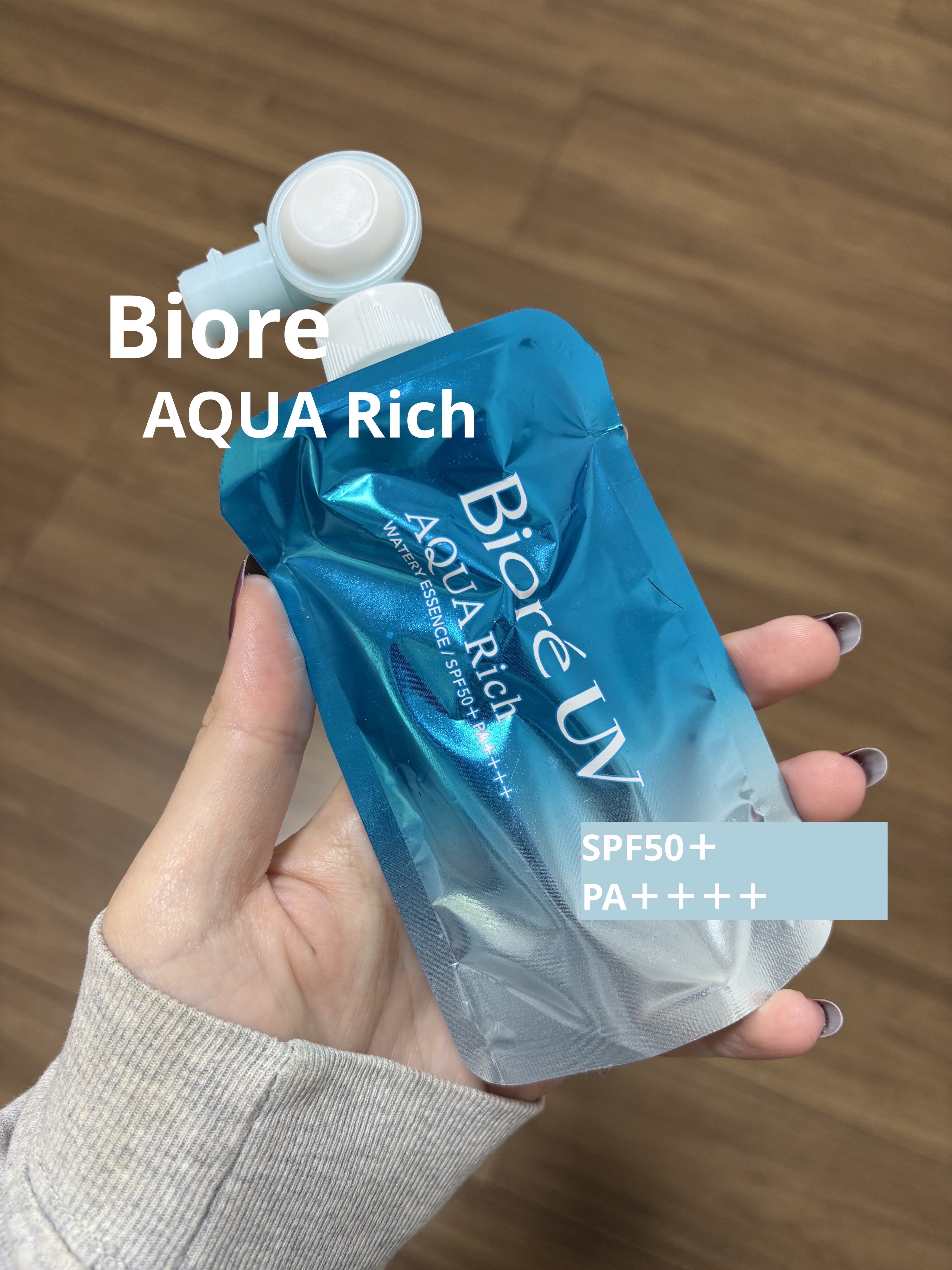 アクアリッチ　フレッシュパウチ/ビオレ/日焼け止めローションを使ったクチコミ（1枚目）