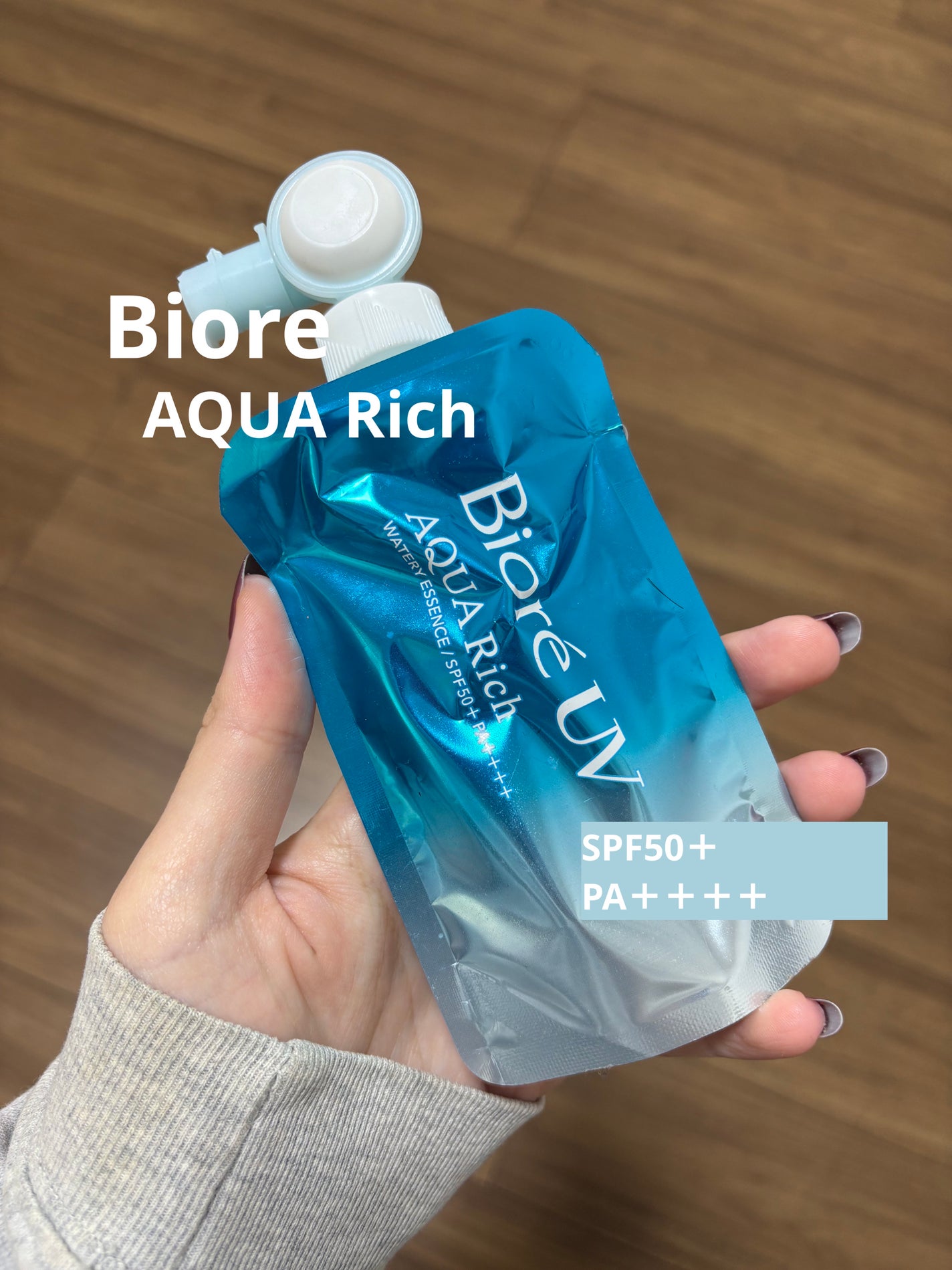 アクアリッチ フレッシュパウチ/ビオレ/日焼け止めローションを使ったクチコミ(1枚目)
