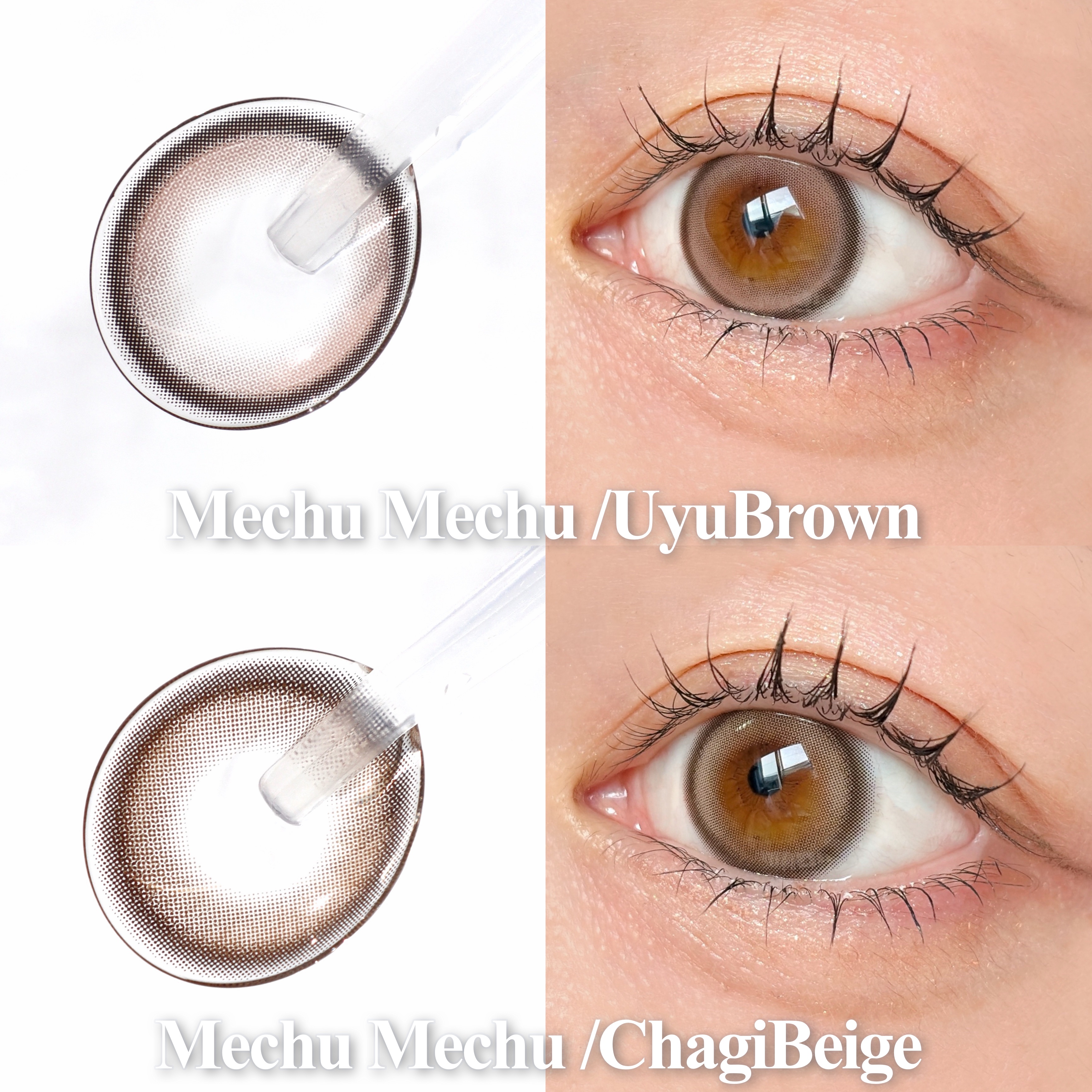 Mechu Mechu/Mechu Mechu /ワンデー（１DAY）カラコンを使ったクチコミ（2枚目）