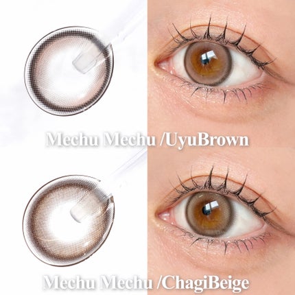 Mechu Mechu/Mechu Mechu /ワンデー(1DAY)カラコンを使ったクチコミ(2枚目)