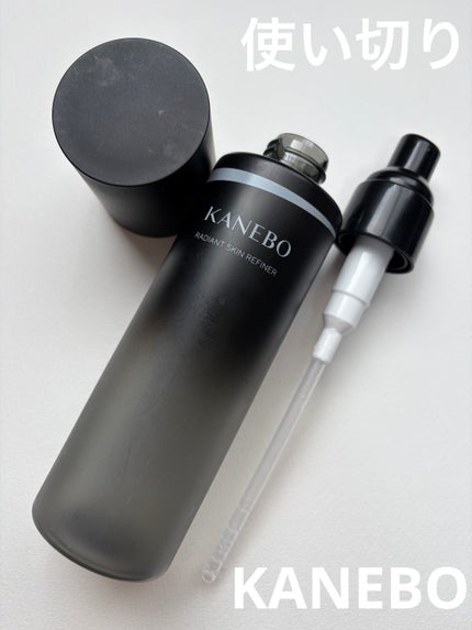 ラディアント スキン リファイナー/KANEBO/化粧水を使ったクチコミ(1枚目)