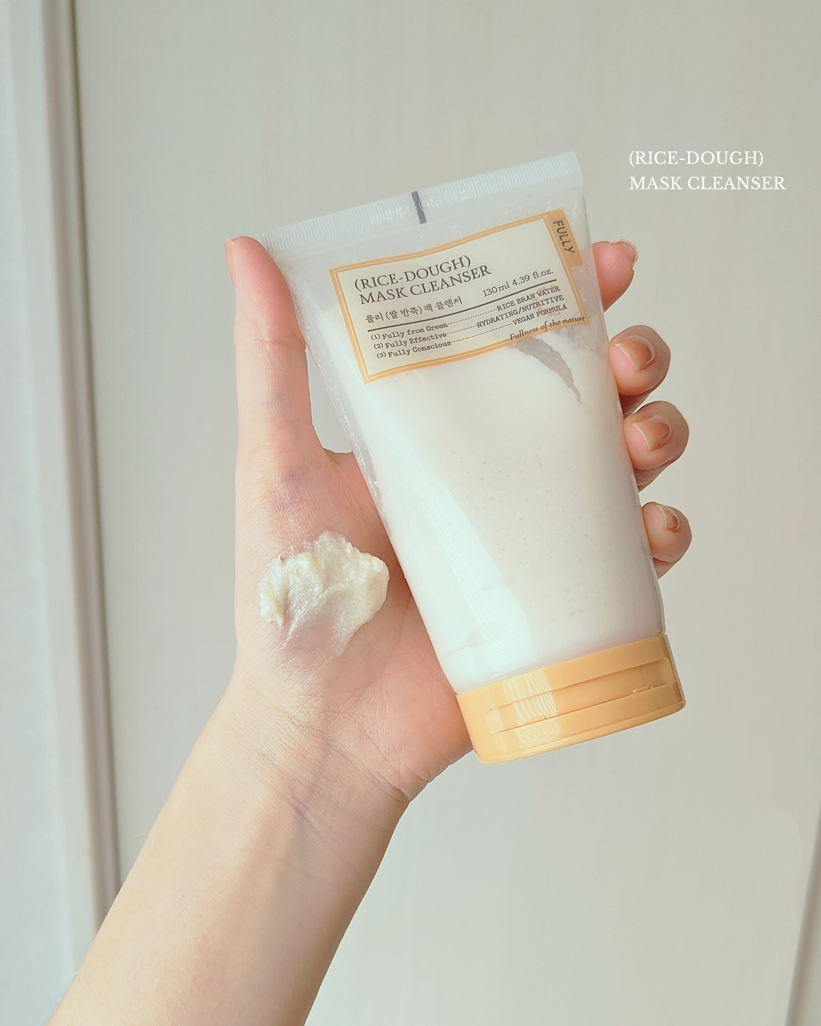 米PDRNマスククレンザー/FULLY/洗顔フォームを使ったクチコミ（2枚目）