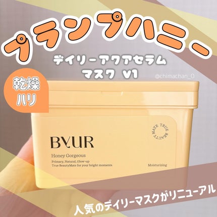プランプハニー デイリーアクアセラムマスク V1/ByUR/シートマスク・パックを使ったクチコミ(1枚目)