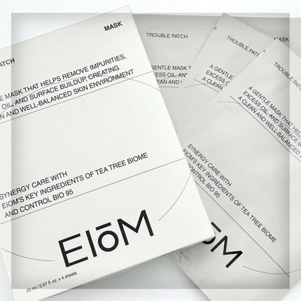 トラブルパッチマスク/EIOM/その他スキンケアを使ったクチコミ(1枚目)