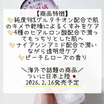 ã°ã«ã¿ã㢠ããã£ããŒã·ã§ã³ ãã©ã€ããã³ã°/ãŽã¡ã»ãªã³/ããã£ããŒã·ã§ã³ã䜿ã£ãã¯ãã³ãïŒ2æç®ïŒ