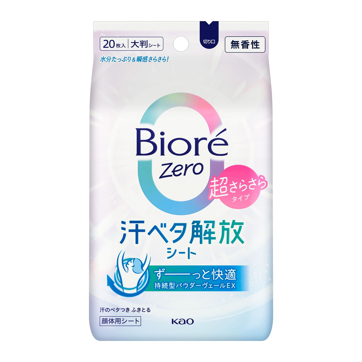 ビオレZero シート 超さらさらタイプ 無香性 / ビオレ