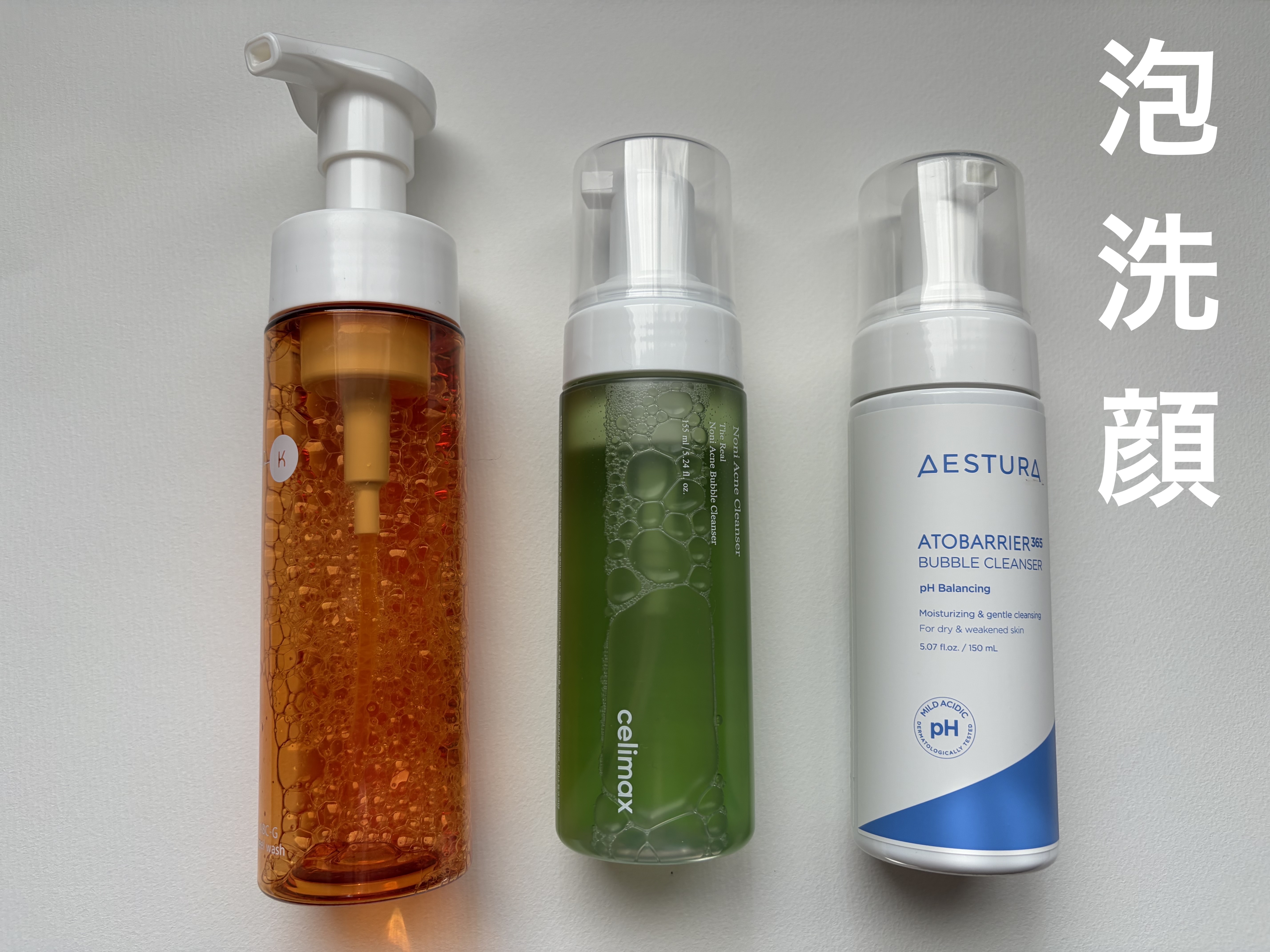 ABC-Gピールウォッシュ/ドクターケイ/泡洗顔を使ったクチコミ（1枚目）