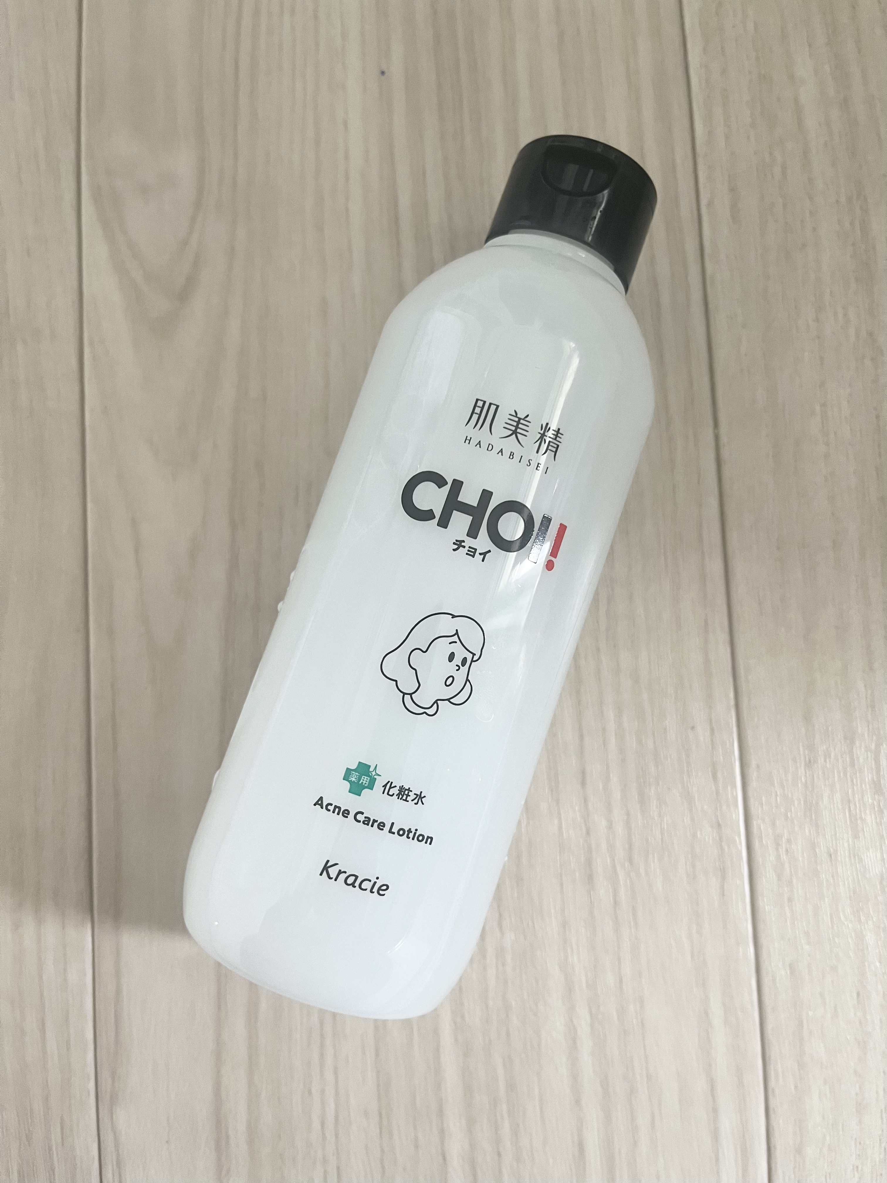 肌美精 CHOI薬用化粧水 ニキビケア[医薬部外品]/肌美精/化粧水を使ったクチコミ（1枚目）