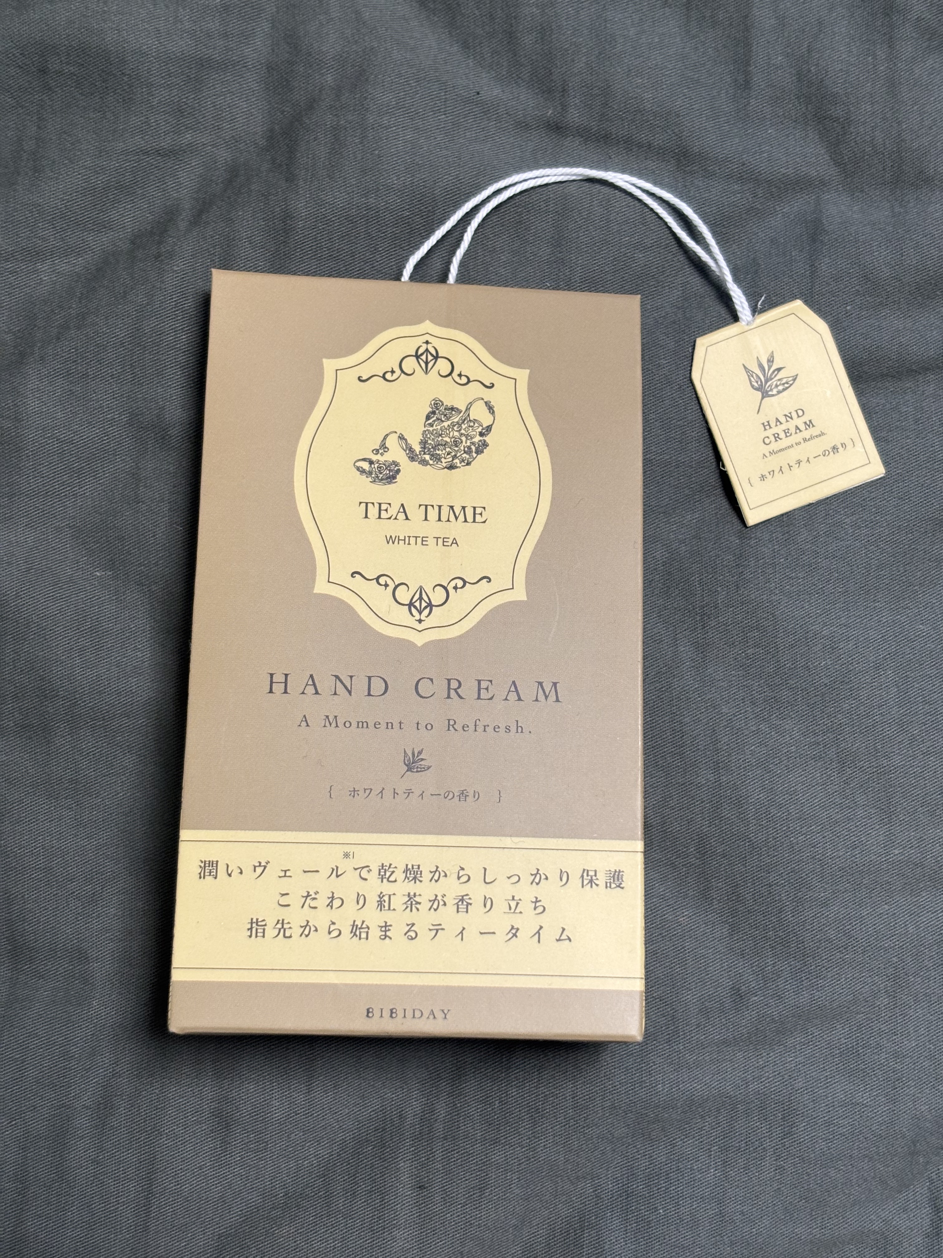 ティータイム ハンドクリーム ホワイトティーの香り/BIBIDAY/ハンドクリームを使ったクチコミ（1枚目）