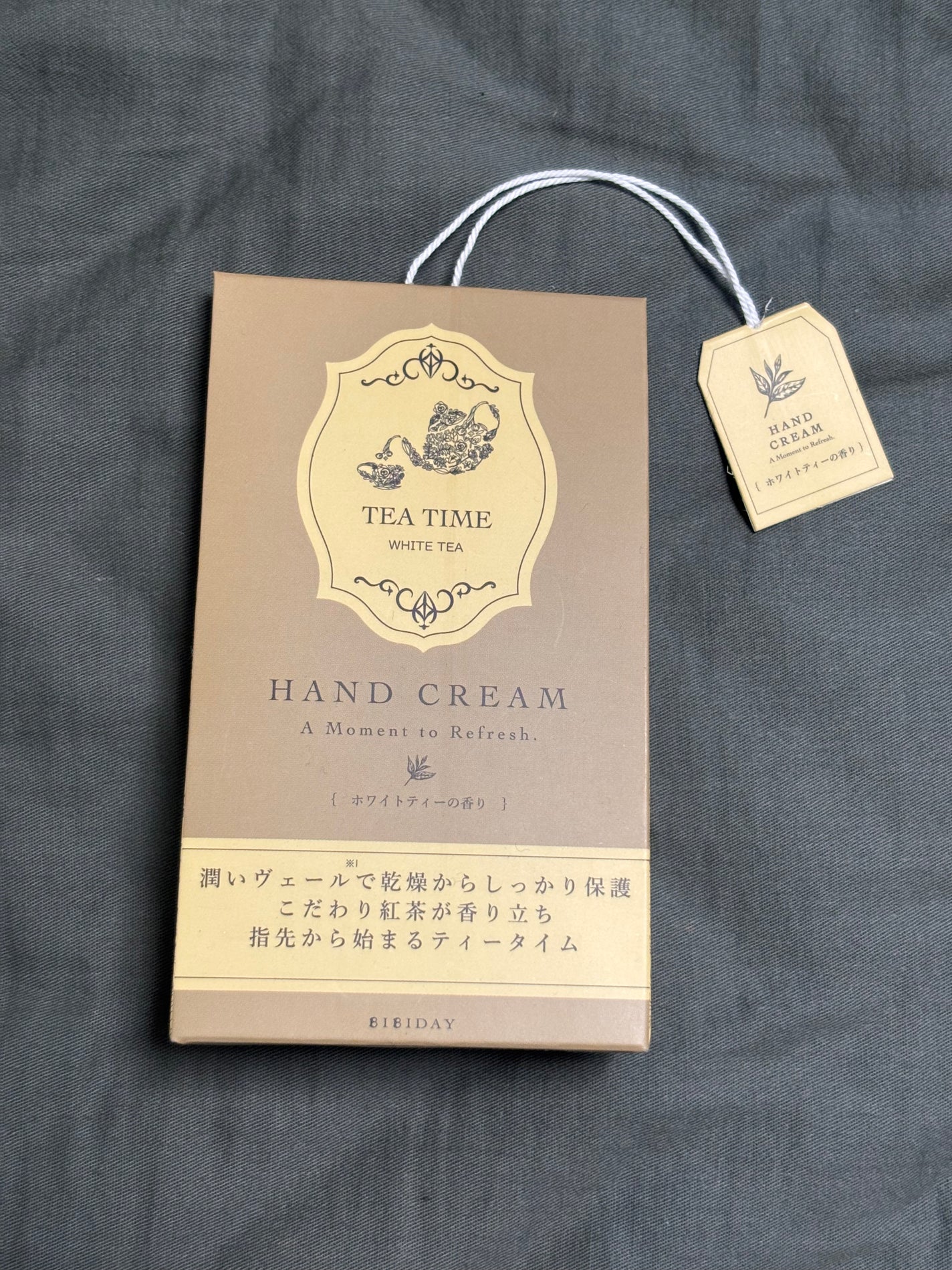 ティータイム ハンドクリーム ホワイトティーの香り/BIBIDAY/ハンドクリームを使ったクチコミ(1枚目)