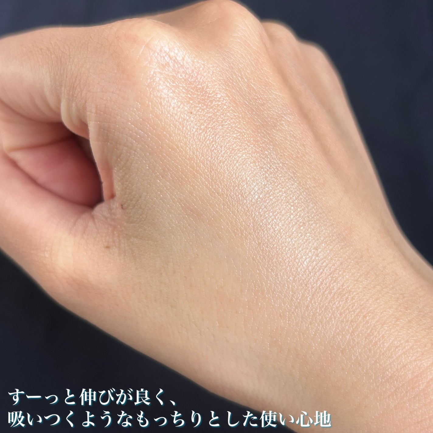 ウォーターバンク アクアフェイシャル/LANEIGE/美容液を使ったクチコミ(5枚目)