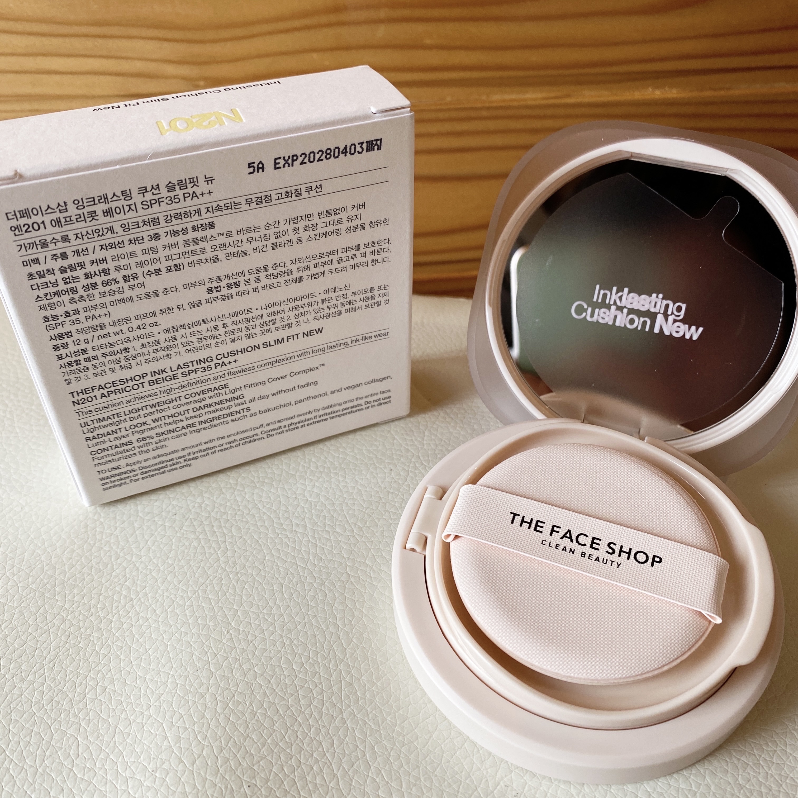 インクラスティングクッションファンデーション/THE FACE SHOP/クッションファンデーションを使ったクチコミ（2枚目）