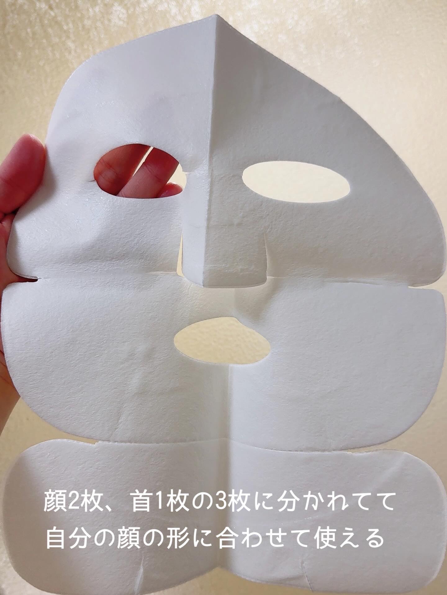 インテンシブ クリーム ラッピング シートマスク/イナベロ/シートマスク・パックを使ったクチコミ（2枚目）