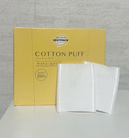 コットンパフ/トップバリュ/コットンを使ったクチコミ(1枚目)