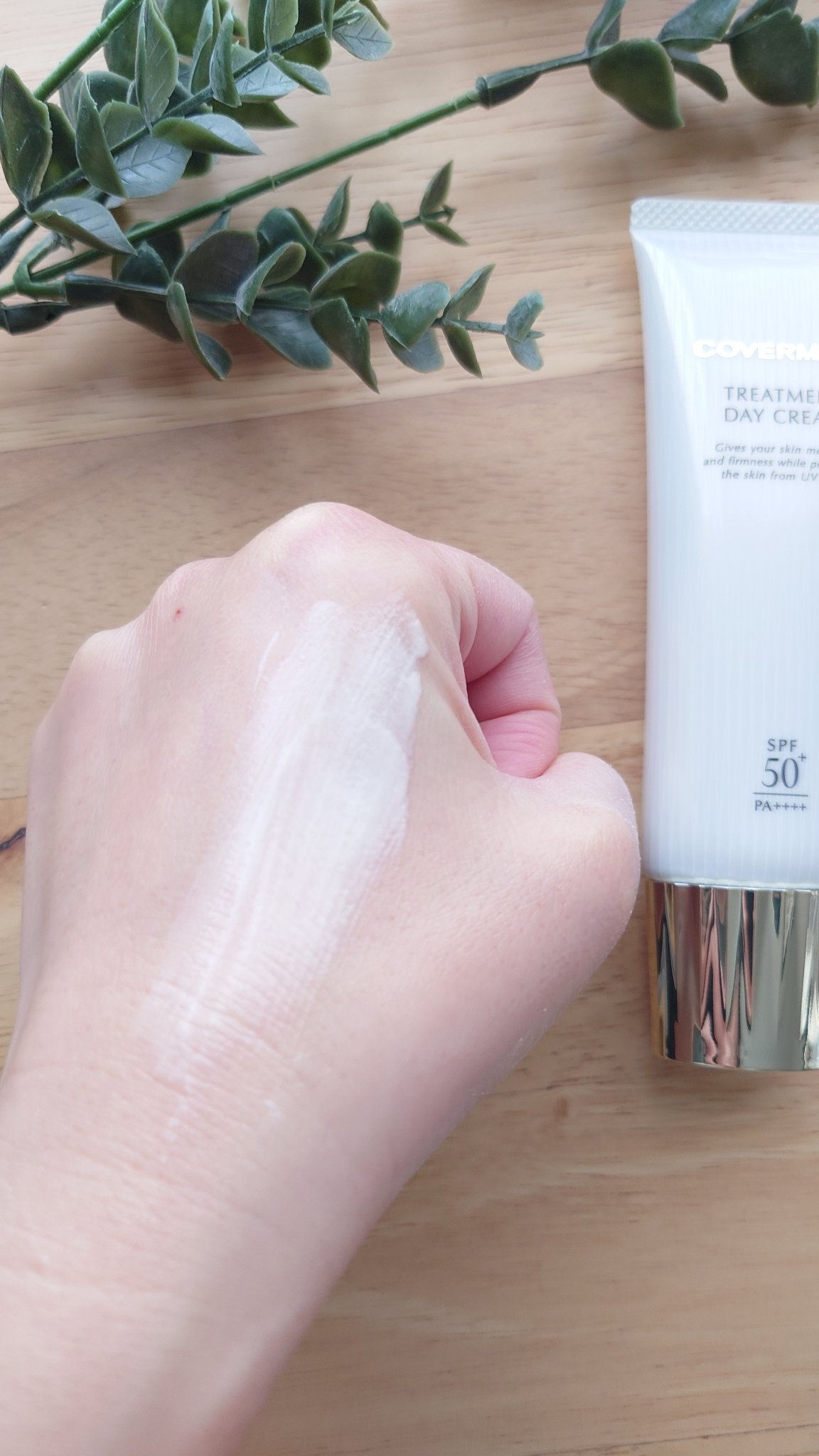 トリートメント デイ クリーム/COVERMARK/日焼け止めクリームを使ったクチコミ（3枚目）