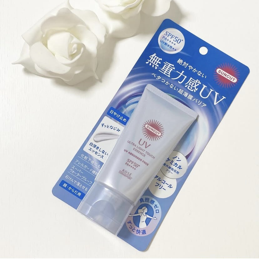 サンカット® 無重力感UV エッセンス/サンカット®/日焼け止めローションを使ったクチコミ（1枚目）