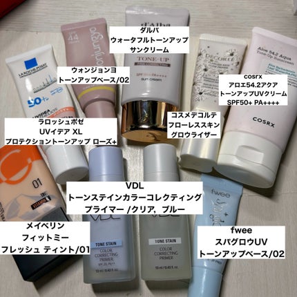 ウォンジョンヨ トーンアップベース/Wonjungyo/化粧下地を使ったクチコミ(2枚目)