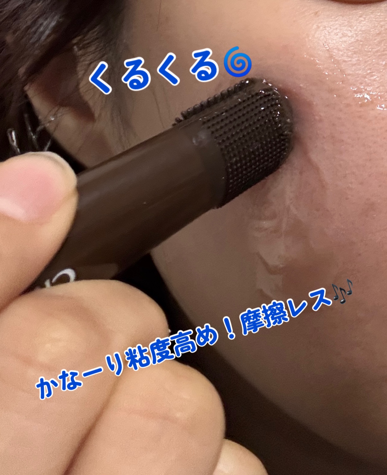 チョコブラ スペシャル毛穴ケアセット/Chocobra/スキンケアキットを使ったクチコミ（3枚目）