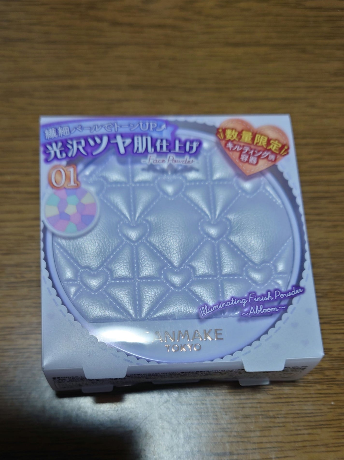 ケイト リップモンスターカラートナー/KATE/口紅を使ったクチコミ(5枚目)