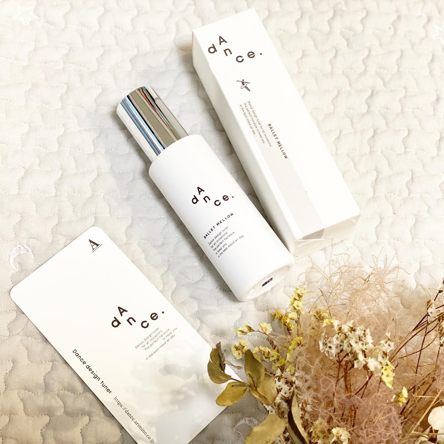 ダンスデザインチューナー バレエメロウ/アリミノ/ヘアミルクを使ったクチコミ（2枚目）