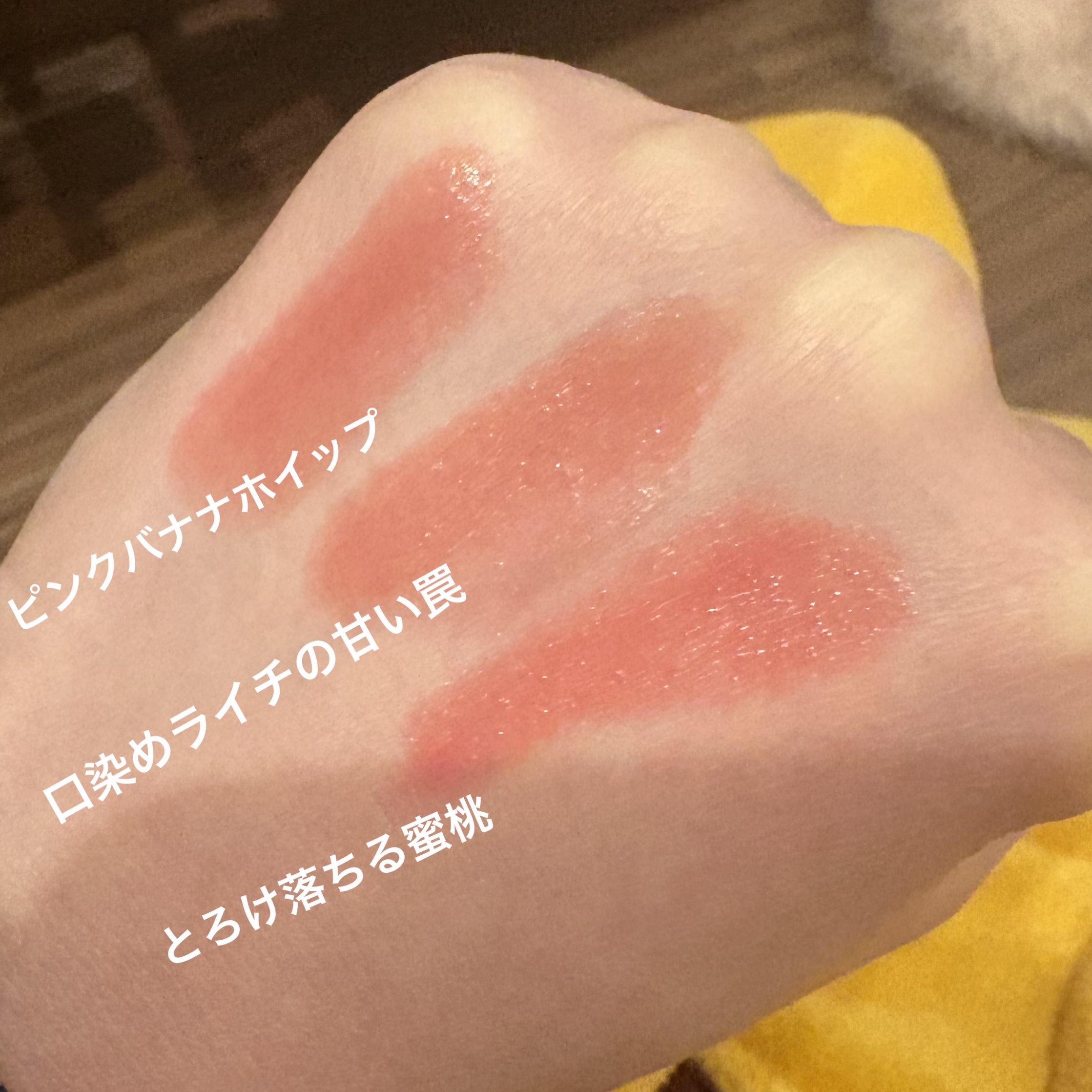 ケイト リップモンスター/KATE/口紅を使ったクチコミ（2枚目）