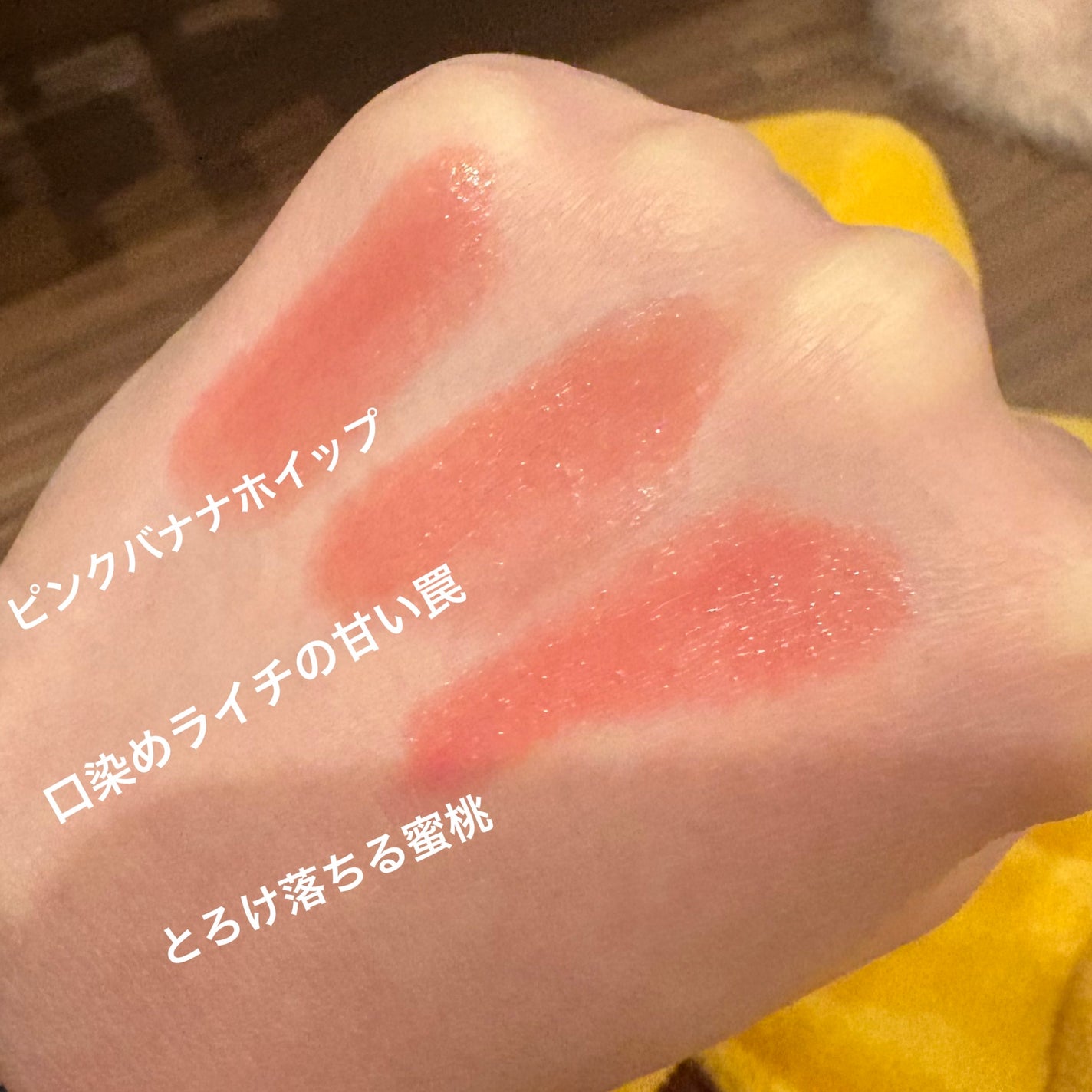 ケイト リップモンスター/KATE/口紅を使ったクチコミ(2枚目)