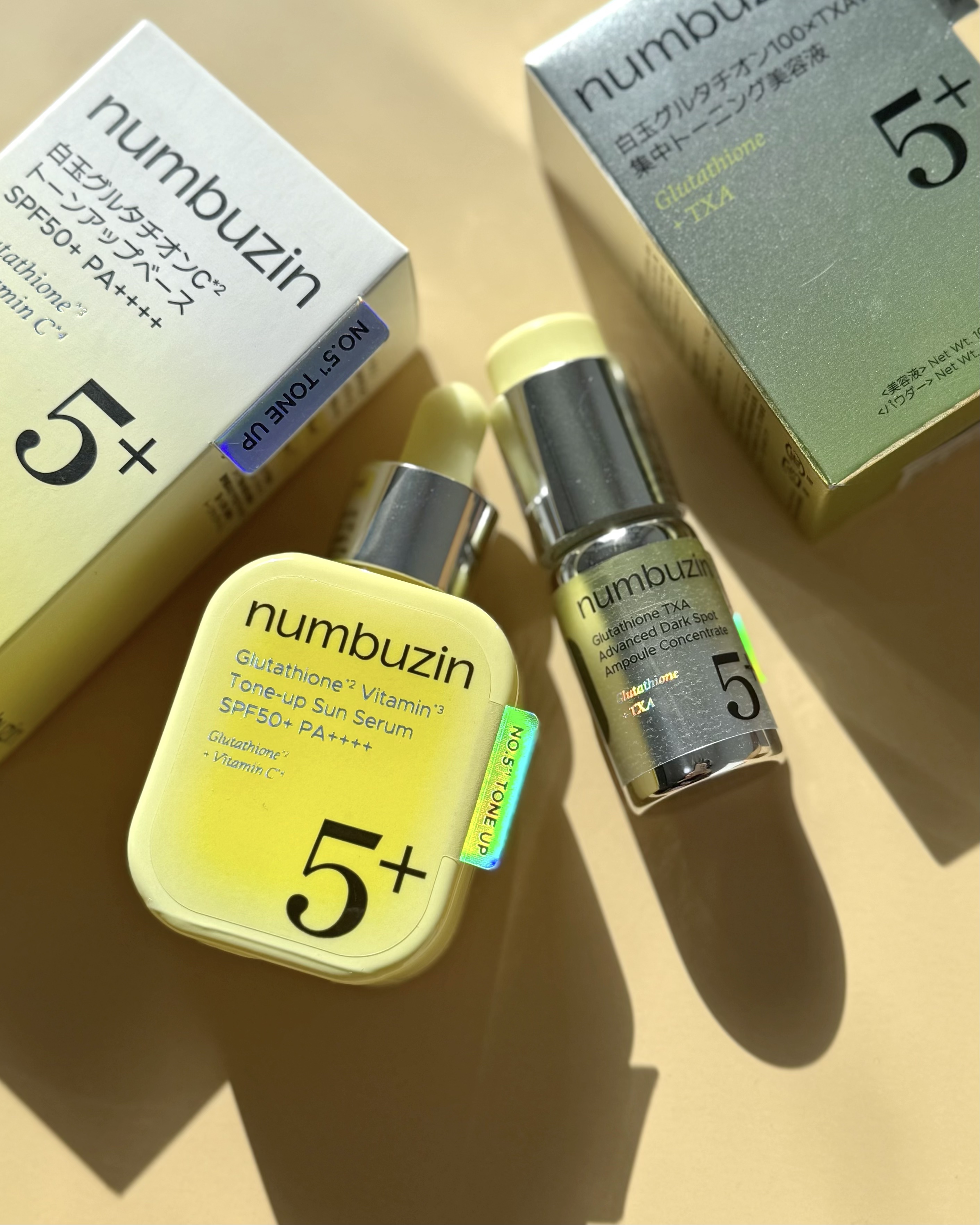 5番 白玉グルタチオンCトーンアップベース SPF50+ PA++++/numbuzin/化粧下地を使ったクチコミ（1枚目）